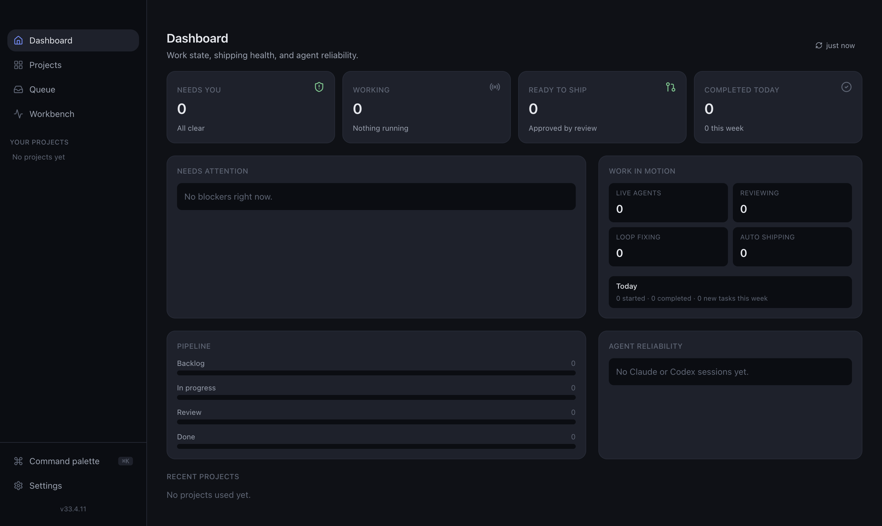 AICoder product interface